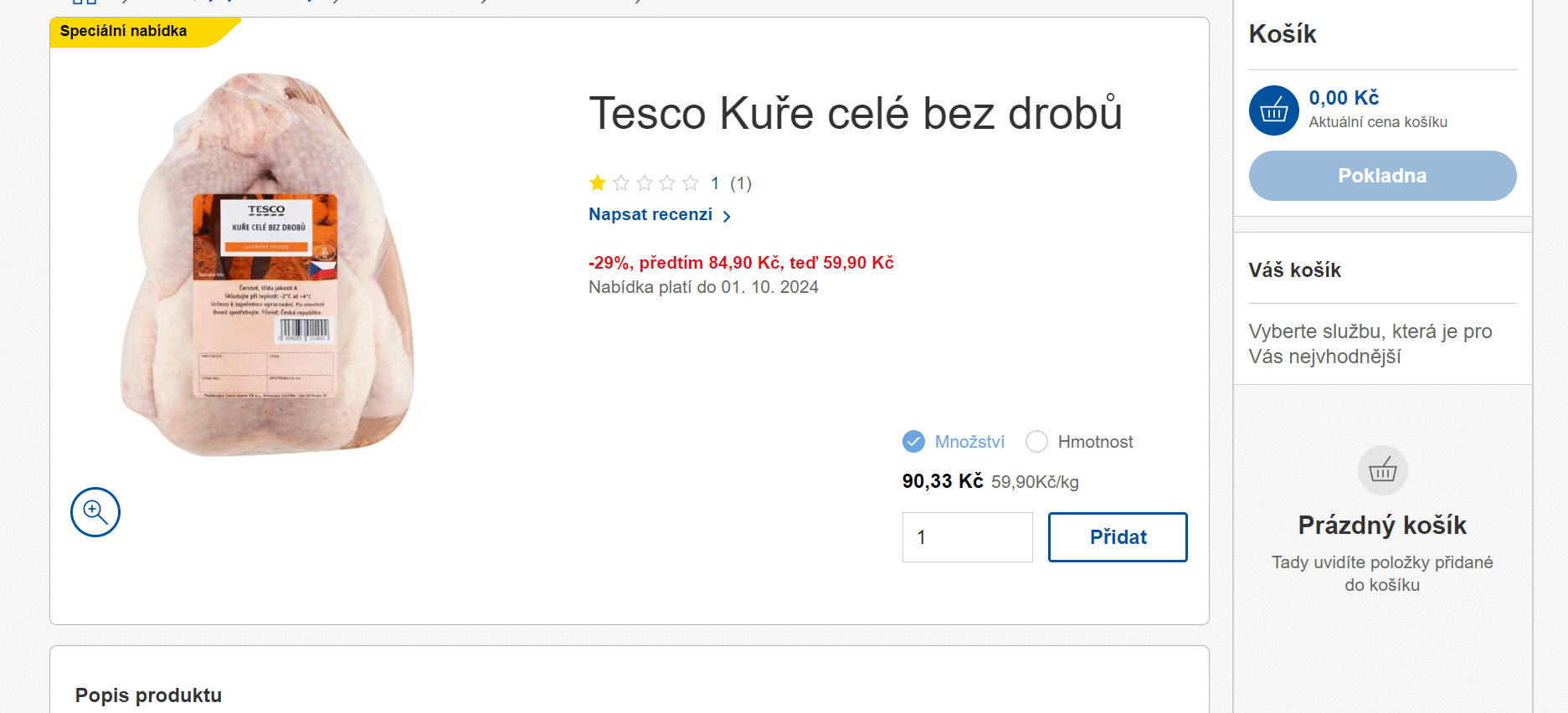 Itesco Detail Produktu